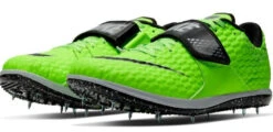 Nike Unisex High Jump Elite Spike -Run Style Shop 806561 300 PHCFH001